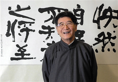 汉宝德（1934年—2014年11月20日）山东日照人，台湾知名建筑学者，曾任东海大学建筑系主任、台南艺术学院（现台南艺术大学）校长等职。曾设计了洛韶山庄、天祥青年活动中心、民族研究所等建筑。