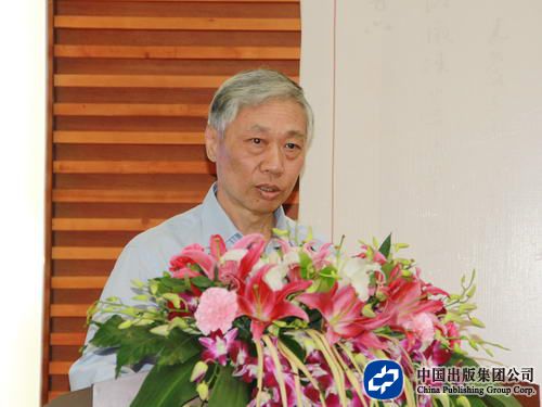 孙月沐