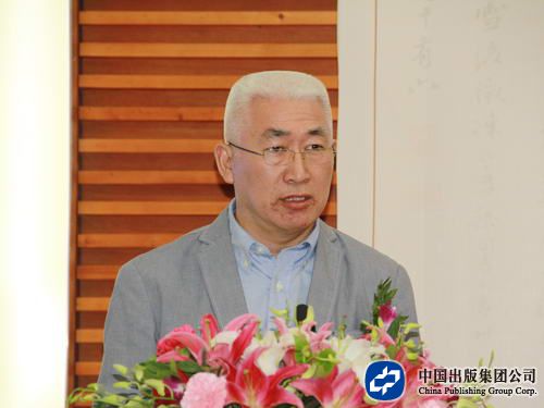 徐俊