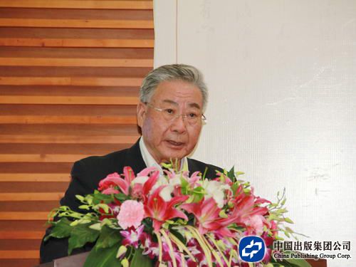 安平秋