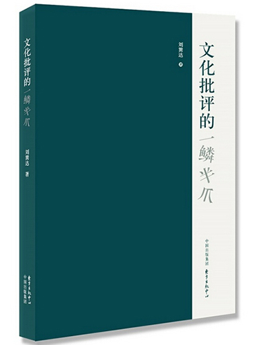 QQ截图20151013090307
