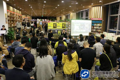 活动现场01