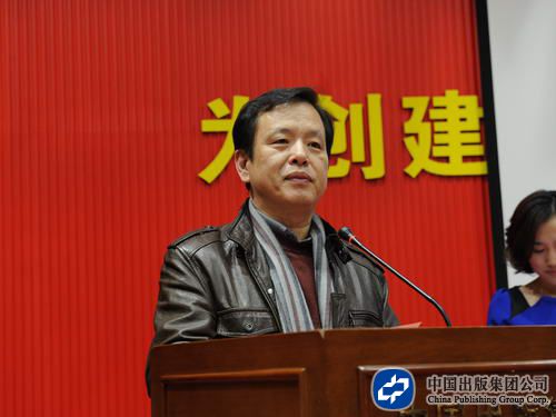 李敬泽