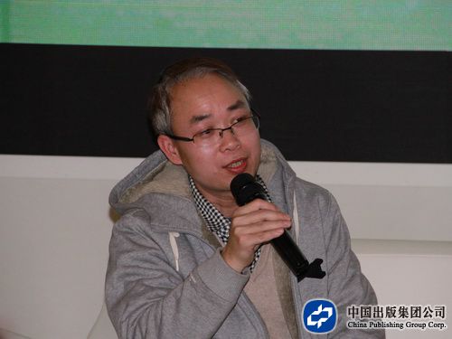 阿石