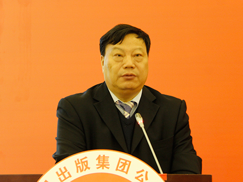 樊希安