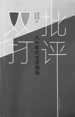 p15_b