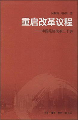 Img434927229