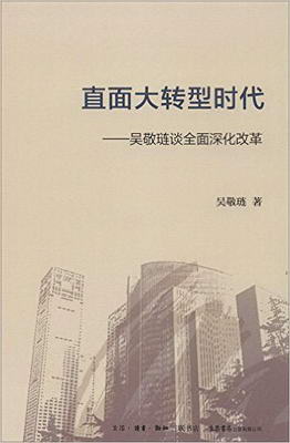 Img434927232