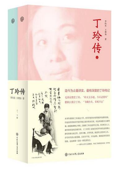 QQ截图20160222085803