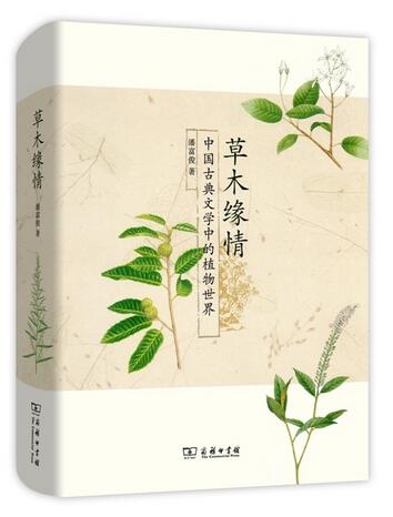 QQ截图20160317092237