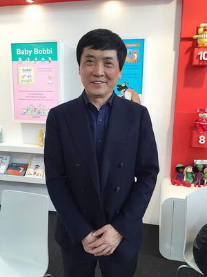 彩色