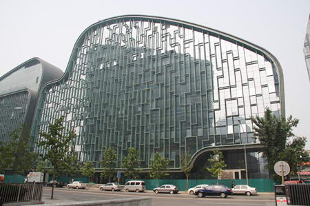 集团