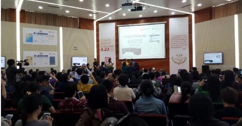 Img445781972
