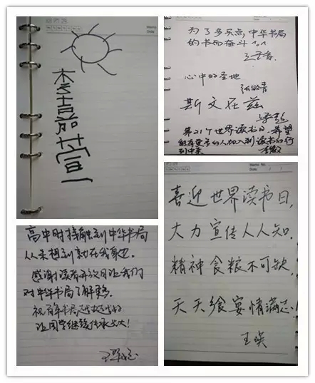 图13.webp
