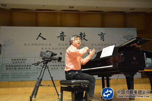 5.盛原教授