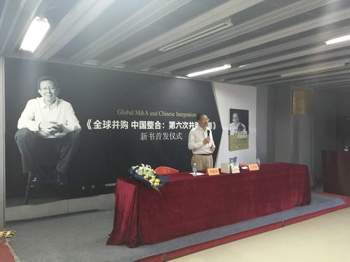 活动图片