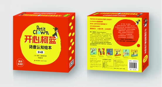 图片3