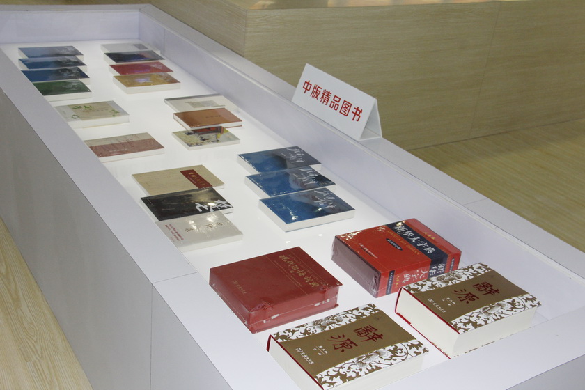 5月12日深圳文博会开幕，中国出版集团作为主宾团盛装亮相7号馆新闻出版馆。集团重点传递企业品牌、理念和价值，宣传企业主业和多元化发展成果，展示出版精品。