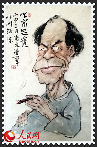 16