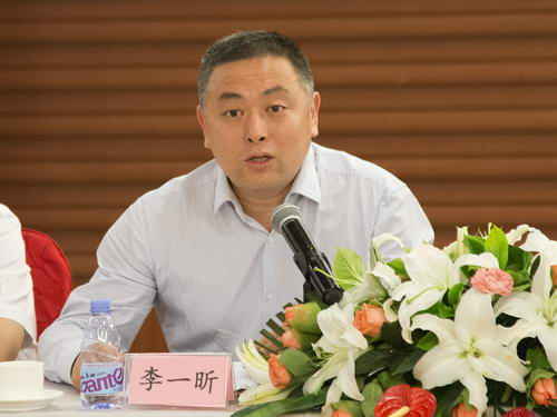 李一昕