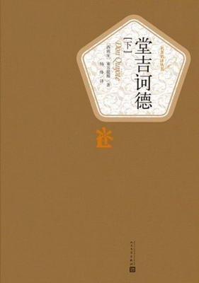 p10_b