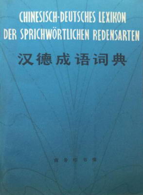 222