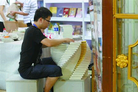 QQ截图4