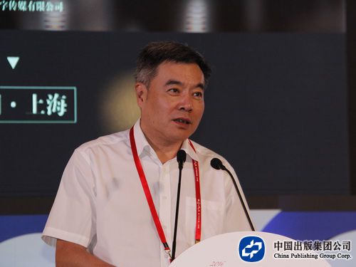 潘凯雄