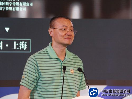 张燕鹏