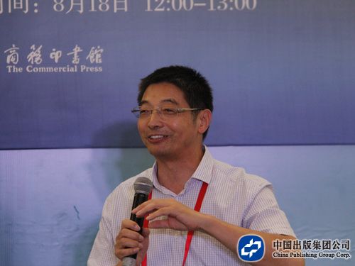 周洪波