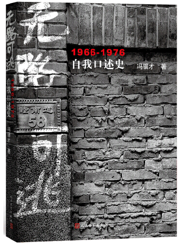 QQ截图11