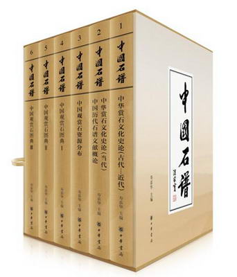 QQ截图20160830135211