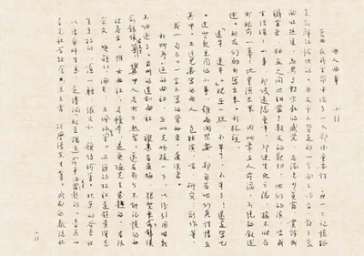 20160624142146352