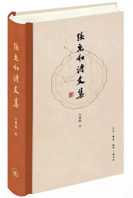 20160624142745338
