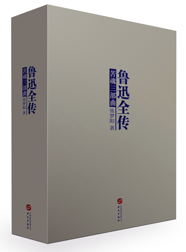 图片3_副本