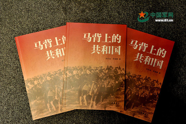fe125351-3da1-46af-ac17-6cf04d5a6630_size101_w600_h399