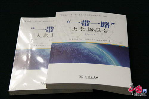1432164344a0266b8-2