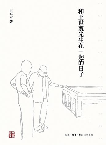 RX6X-fxxneua4078525