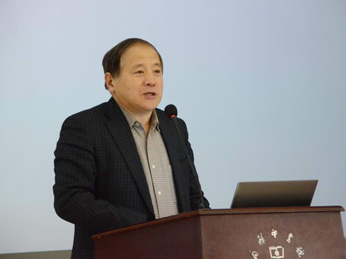 于殿利