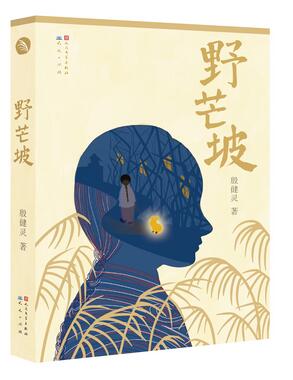 xin_1111132214283431594612