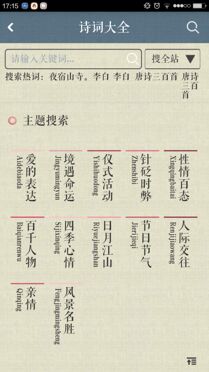 Img473987177