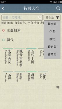 Img473987178