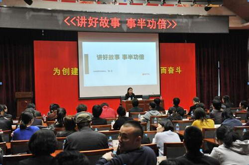 QQ截图20161205112607