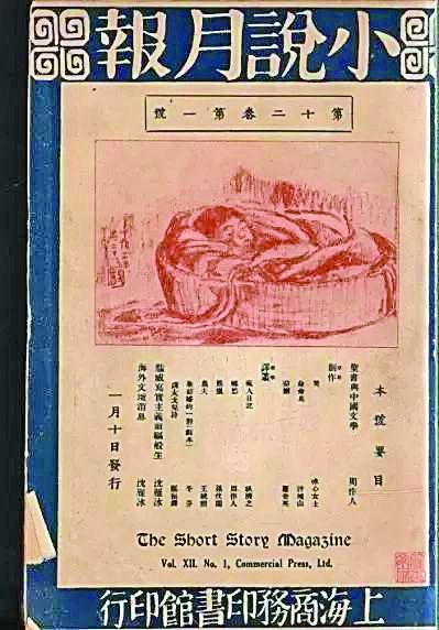 11248379510366451933