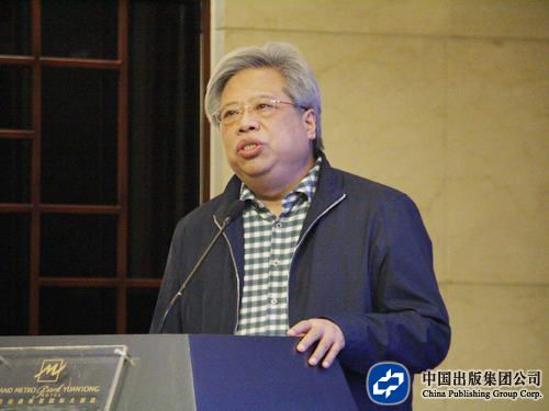 西沐