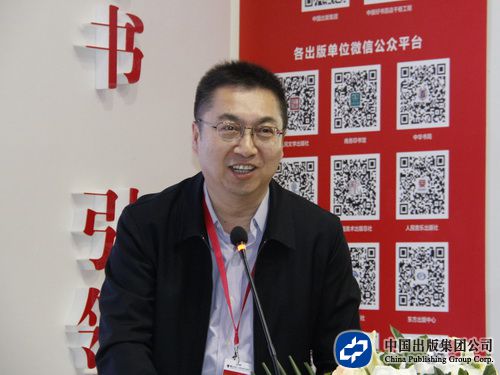 李岩