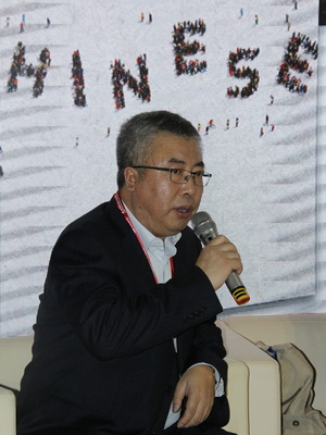臧永清