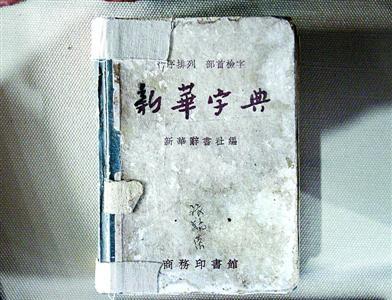 1486908193893319