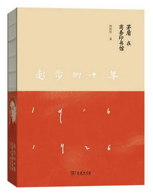 QQ截图20170227090547