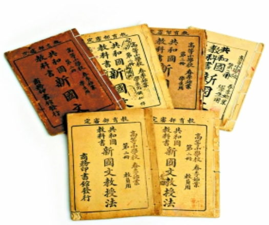 165533582f825dbbf-4
